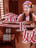 日本aa在线
