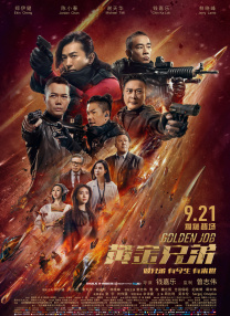 羞羞视频日本动漫免费网站